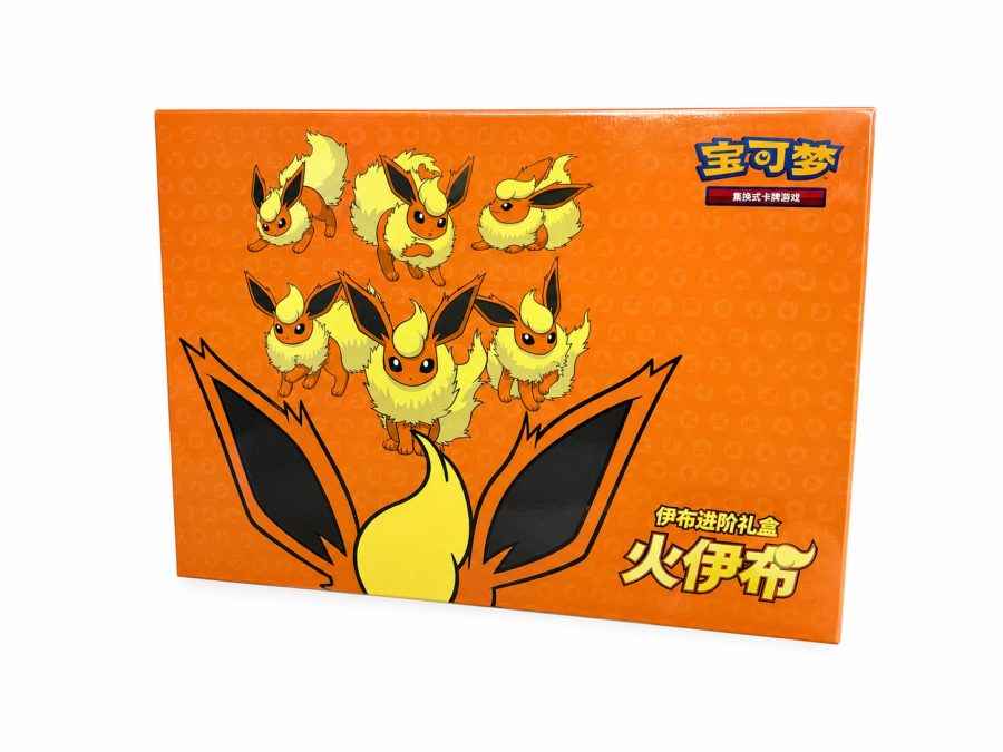 Flareon Binder Gift Box