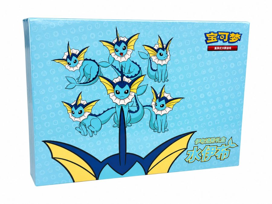 Vaporeon Binder Gift Box