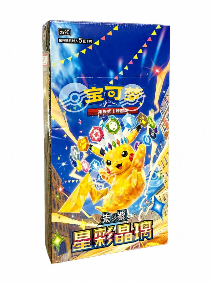 CSV9C Stellar Crystal Booster Box (SLIM)