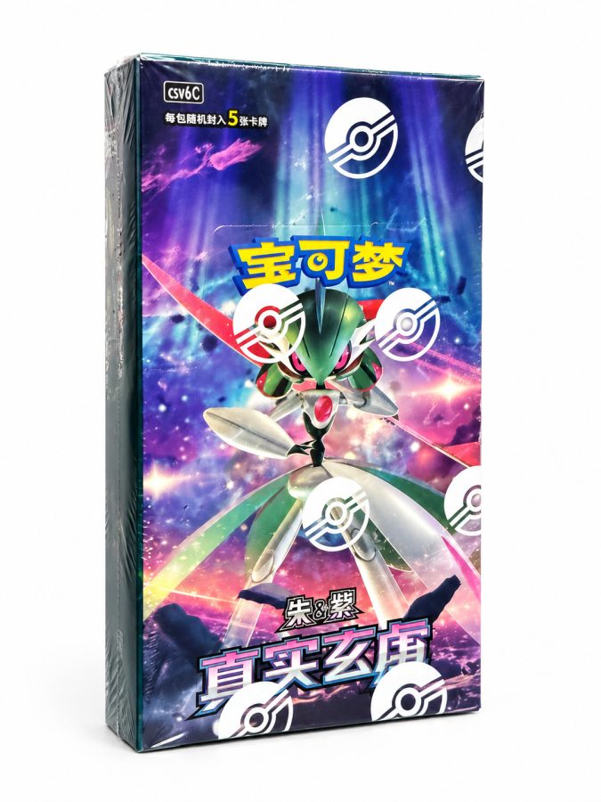 CSV6C True Adventure Booster Box (SLIM)